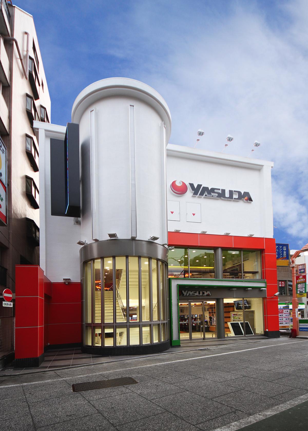 東京都 店舗一覧 安田屋コーポレートweb