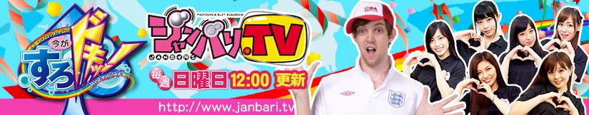 すろドキ_バナーTOP_201504.jpg