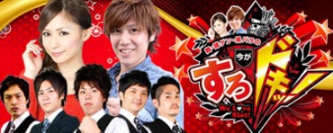 footer_all_201509newsuro.jpg