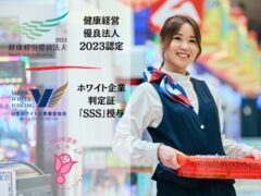 アミューズメント（パチンコ・スロット）のホールスタッフ